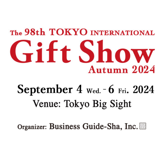 2025年秋季日本东京国际礼品展GIFT SHOW-天涯展览国际展览