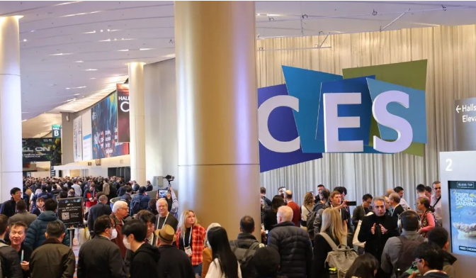 ces2024天涯展览