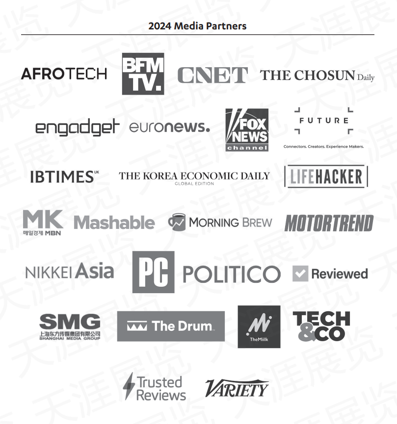 ces2024天涯展览