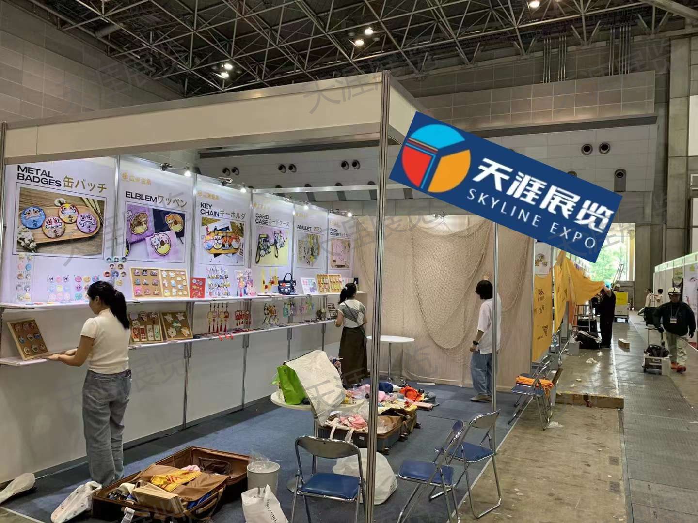 日本东京礼品展（Gift Show Tokyo）2024天涯展团 